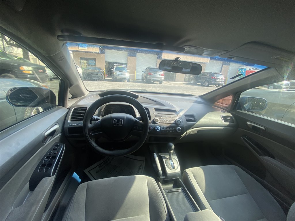 2007 Honda Civic - $6,995