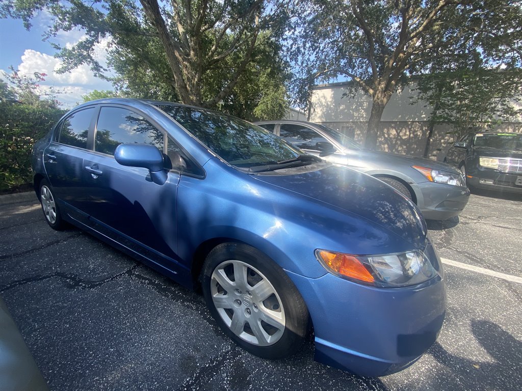 2007 Honda Civic - $6,995