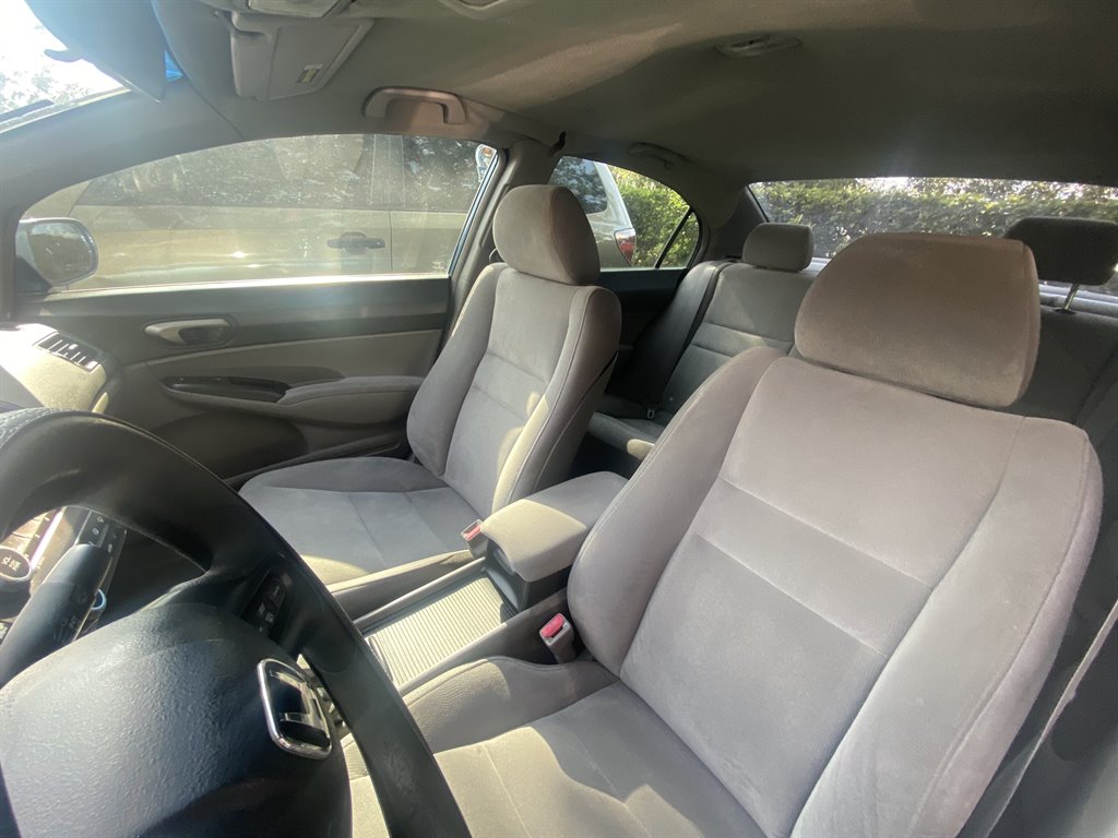 2007 Honda Civic - $6,995