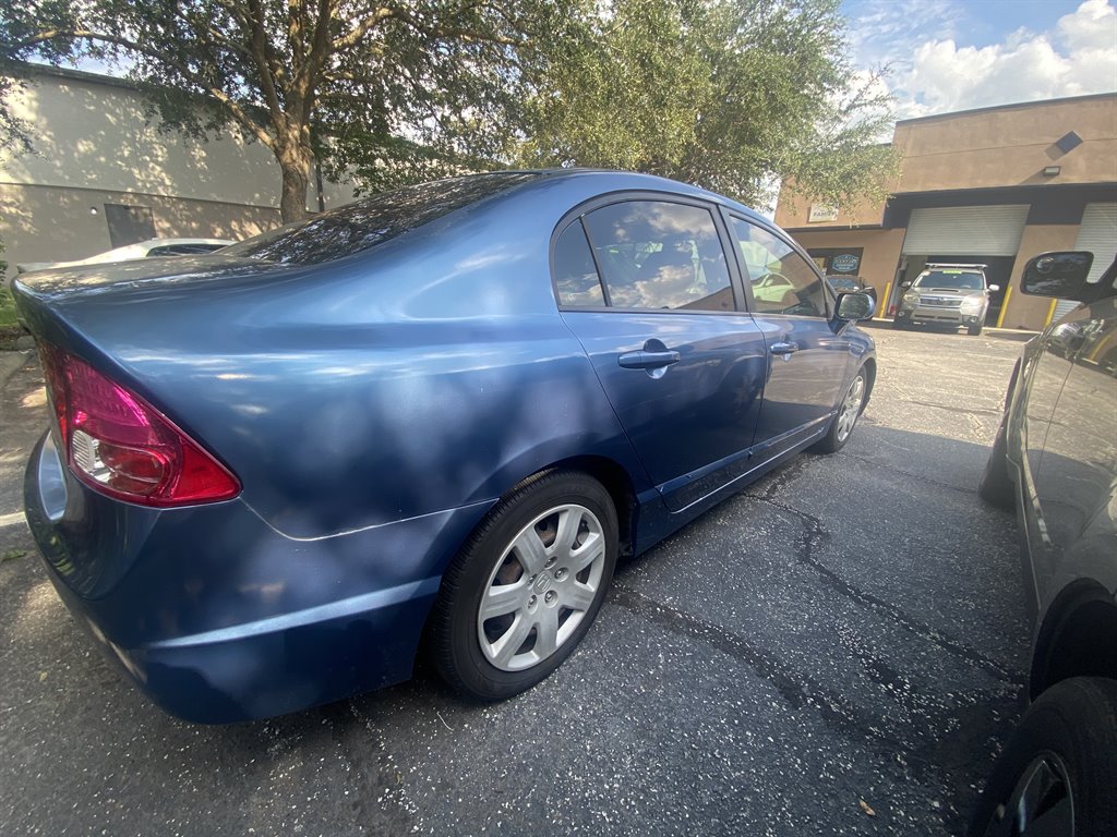 2007 Honda Civic - $6,995