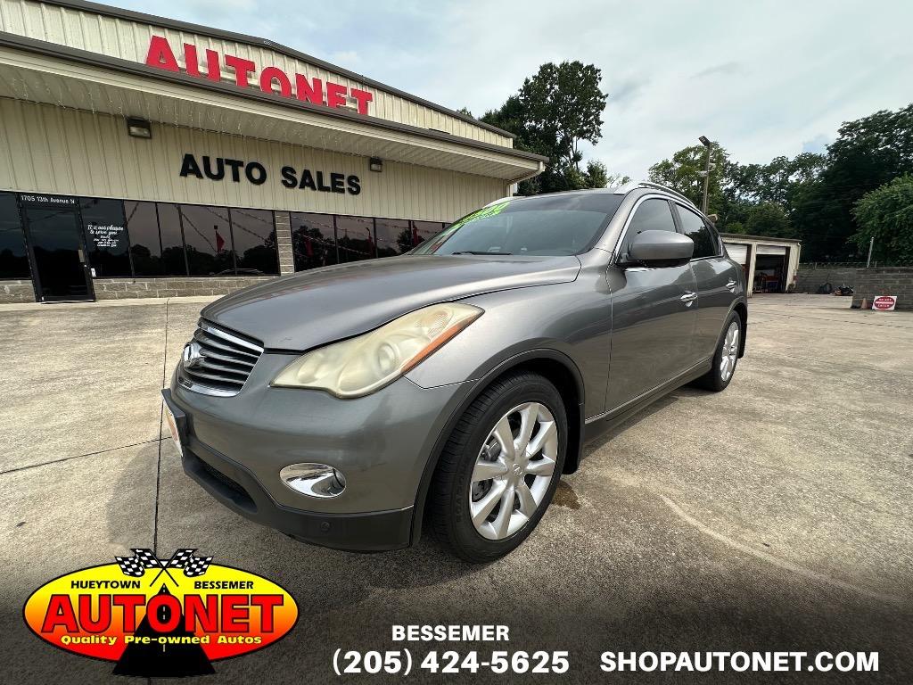 2012 Infiniti EX35 Journey