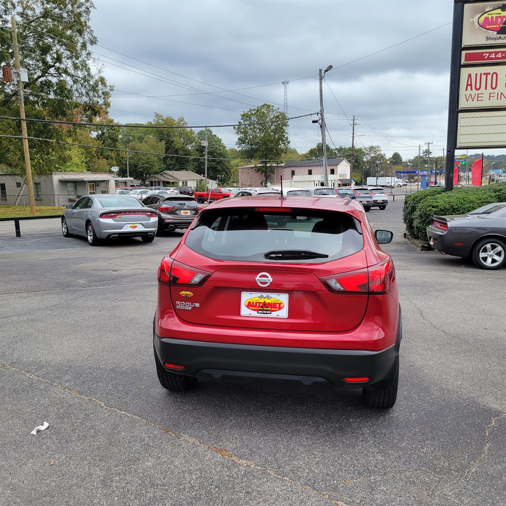 2017 Nissan Rogue