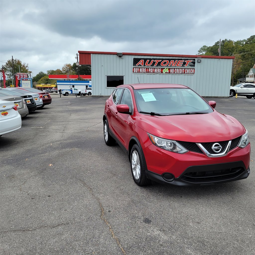 2017 Nissan Rogue