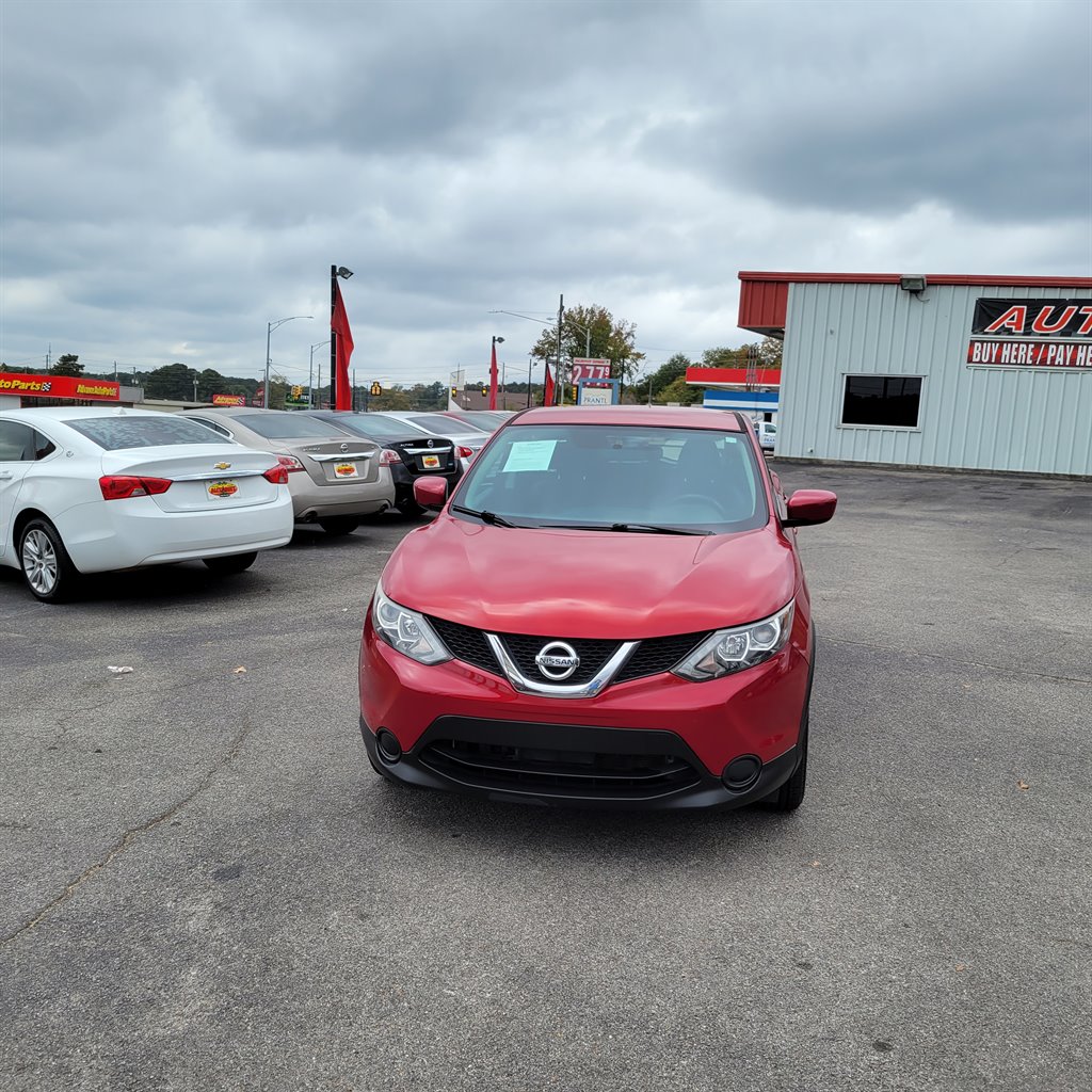 2017 Nissan Rogue
