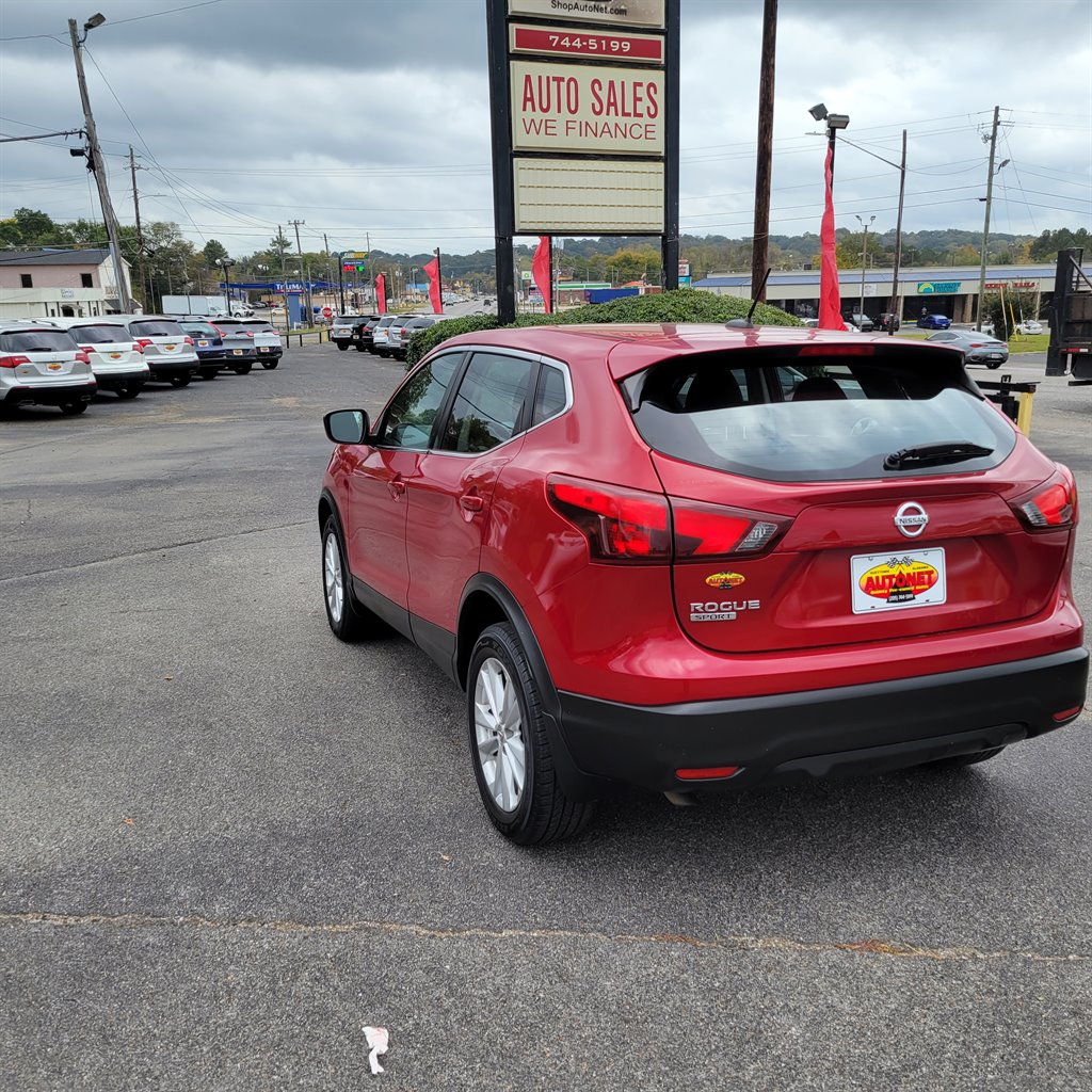 2017 Nissan Rogue