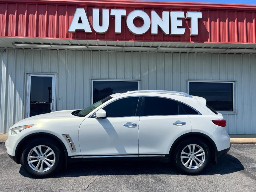 2013 INFINITI FX