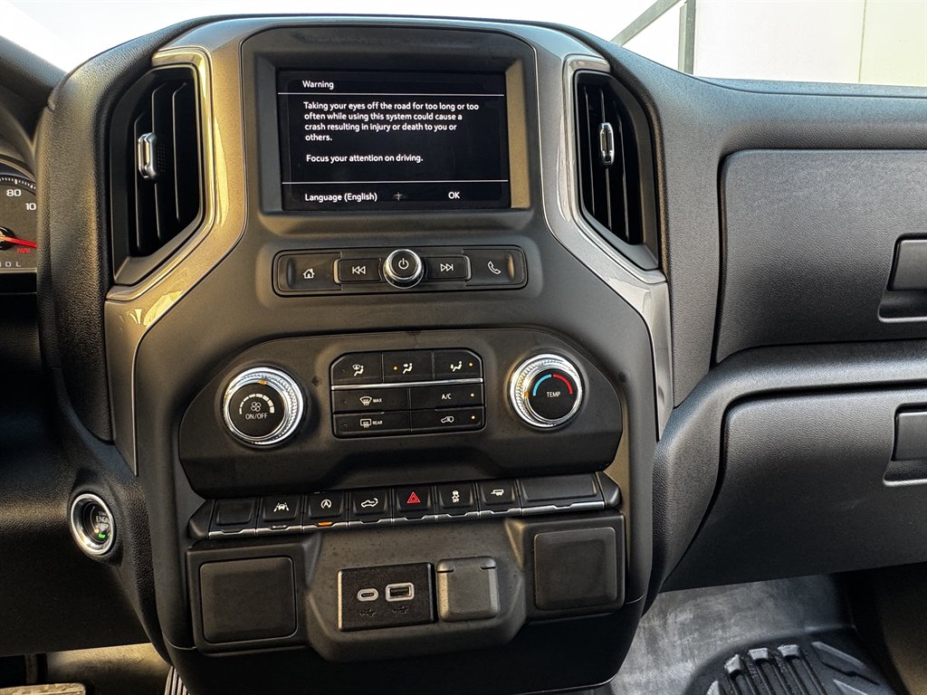 2024 GMC Sierra 1500 - $24,990