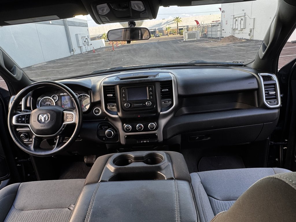 2023 Ram 1500 - $20,990