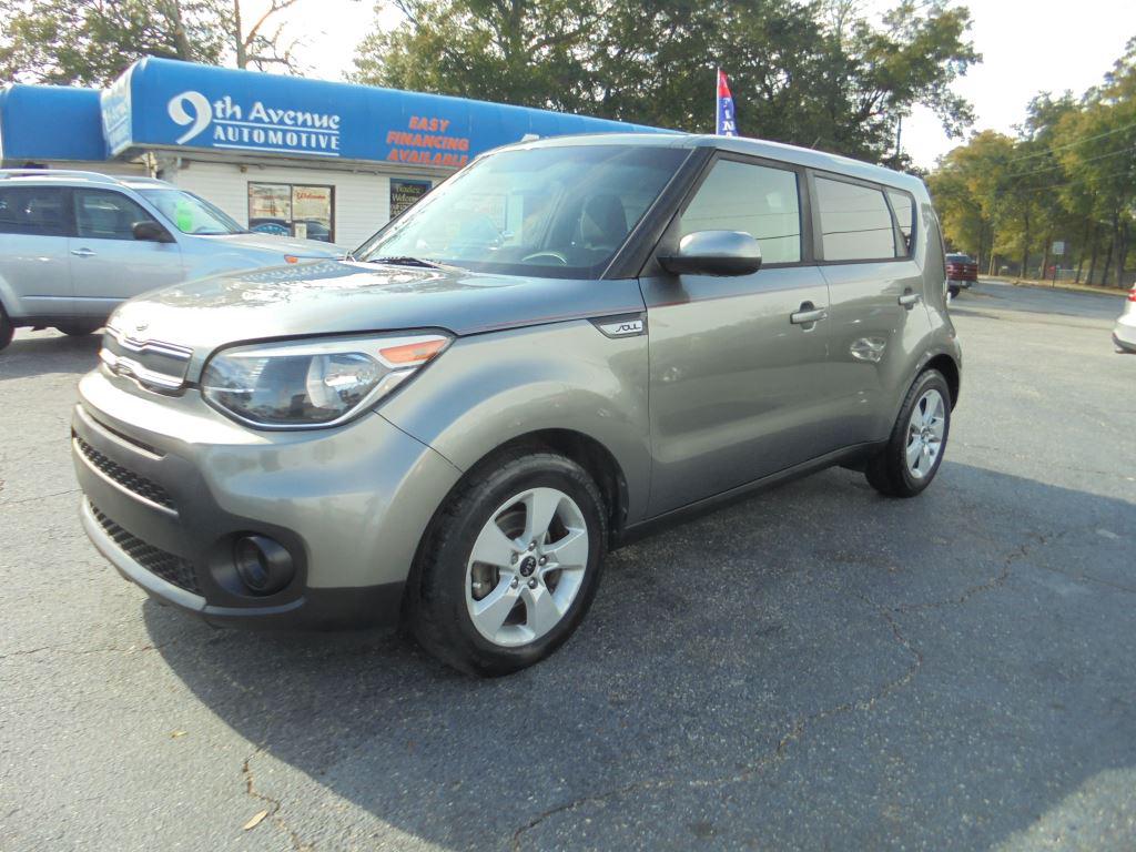 2017 Kia Soul - $7,988
