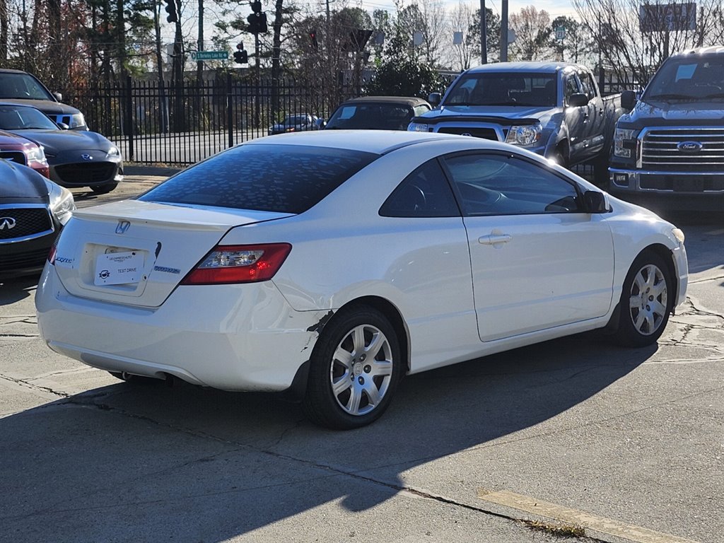 2011 Honda Civic LX photo