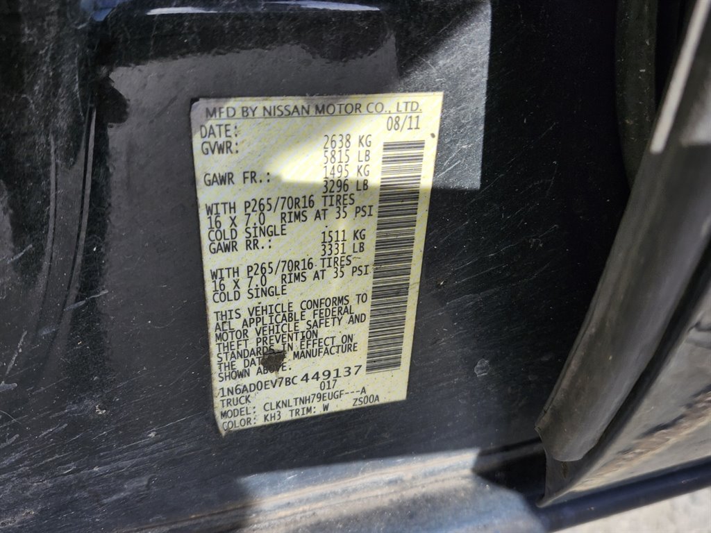 2011 Nissan Frontier S photo