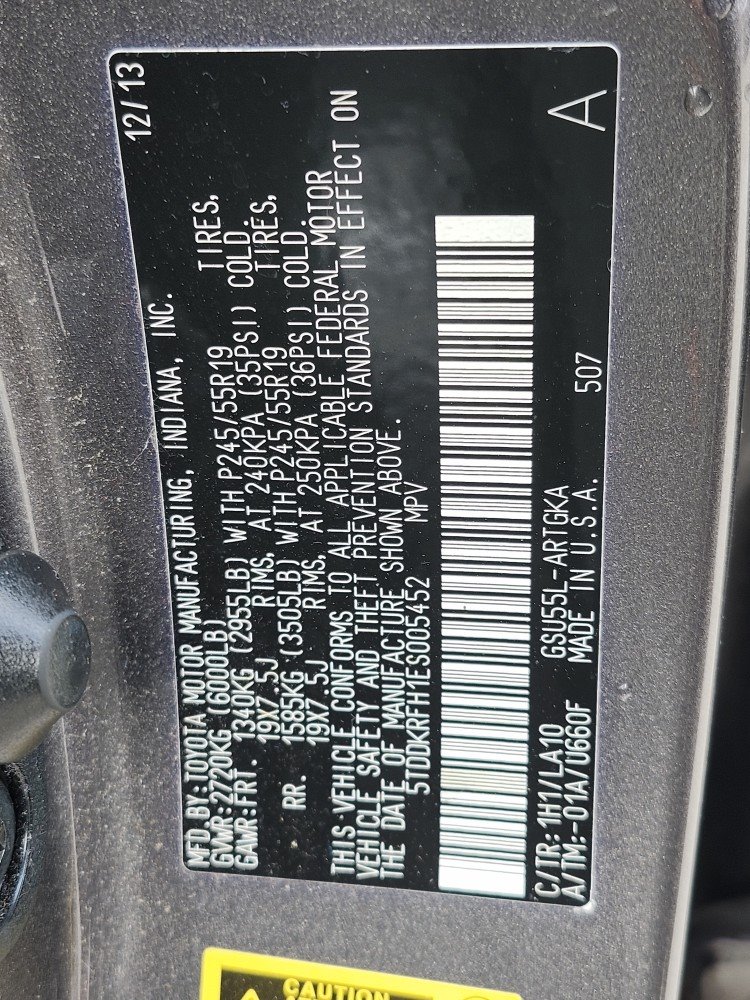 2014 Toyota Highlander Limited photo