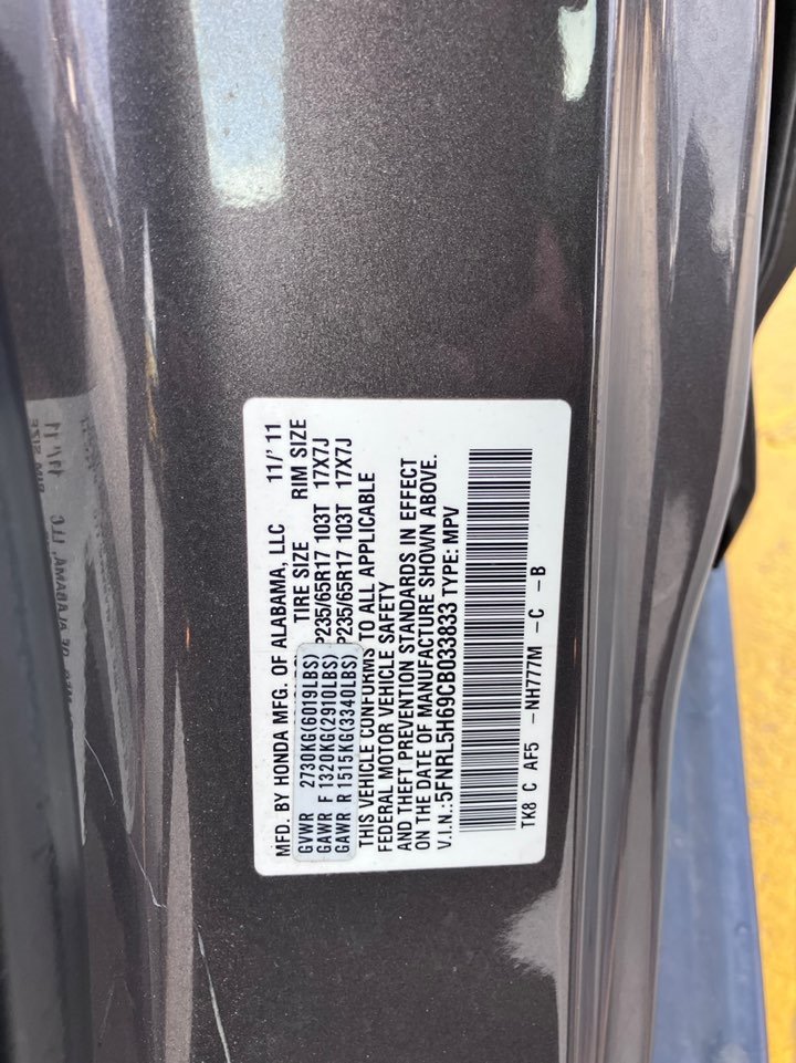 2012 Honda Odyssey EX-L photo