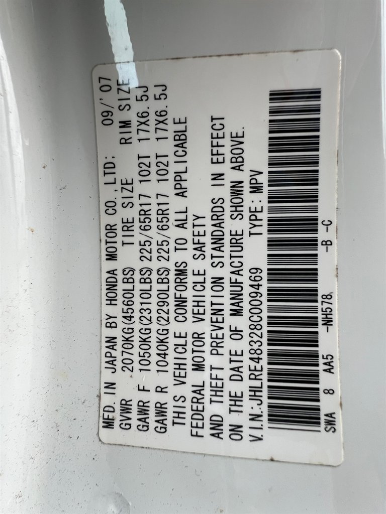 2008 Honda CR-V LX photo