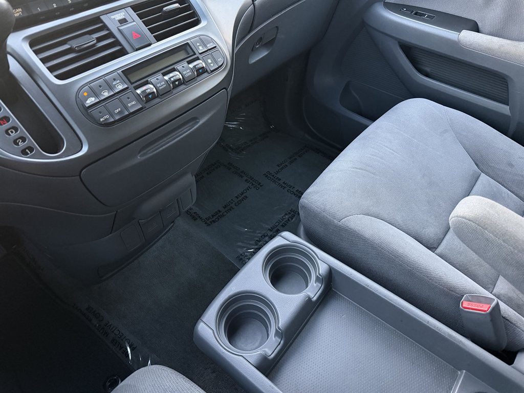 2007 Honda Odyssey - $6,995