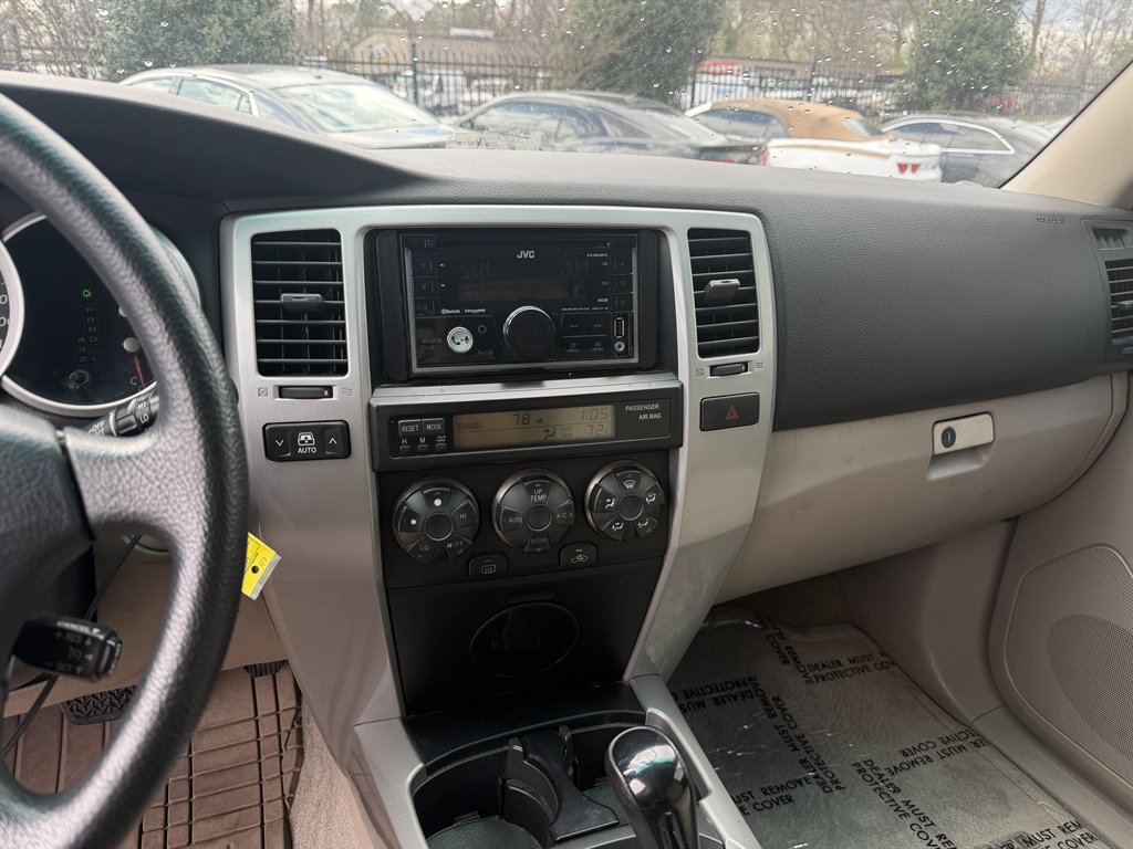 2007 Toyota 4Runner - $8,995
