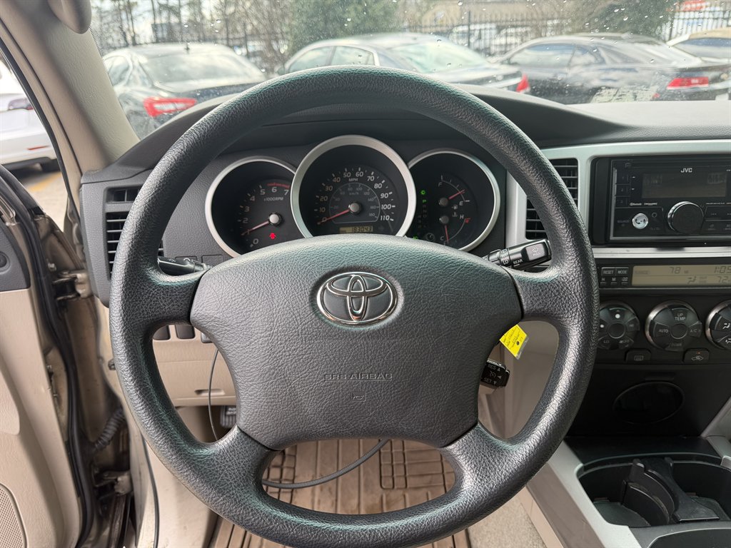 2007 Toyota 4Runner - $8,995