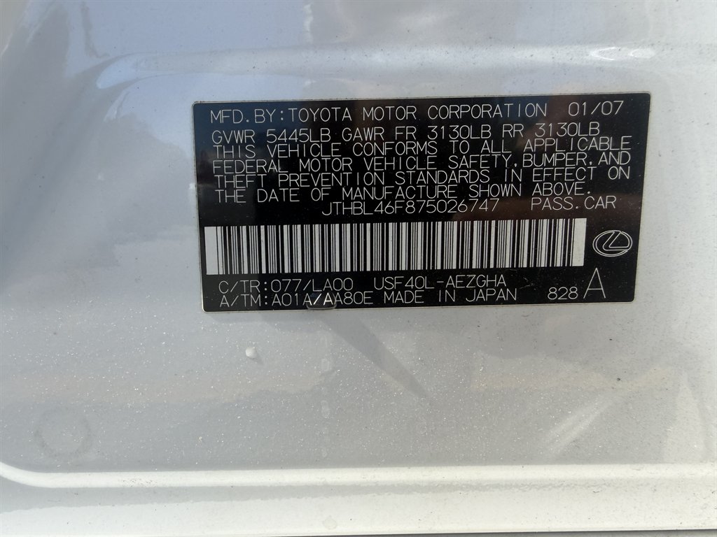 2007 Lexus LS - $10,995