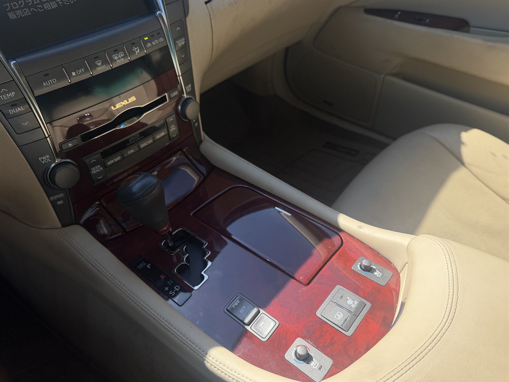 2007 Lexus LS - $10,995