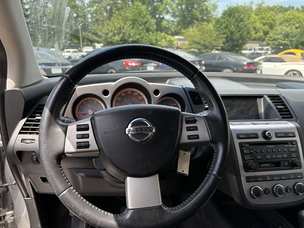 2007 Nissan Murano - $6,995