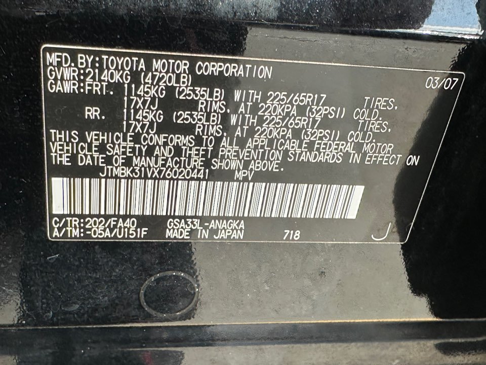 2007 Toyota RAV4 - $8,995