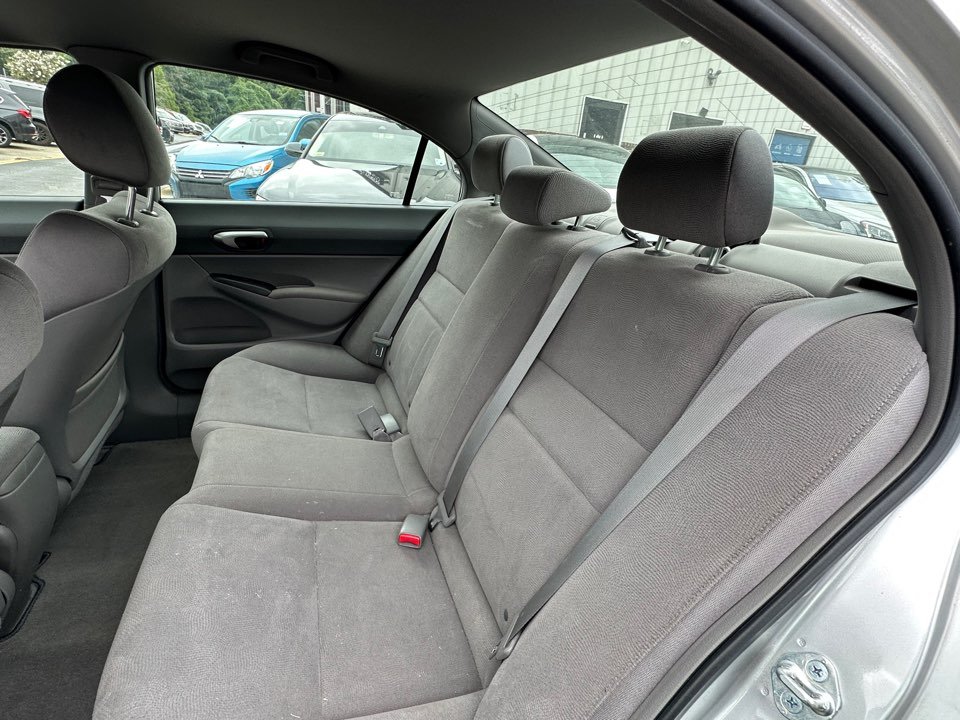2006 Honda Civic - $8,445