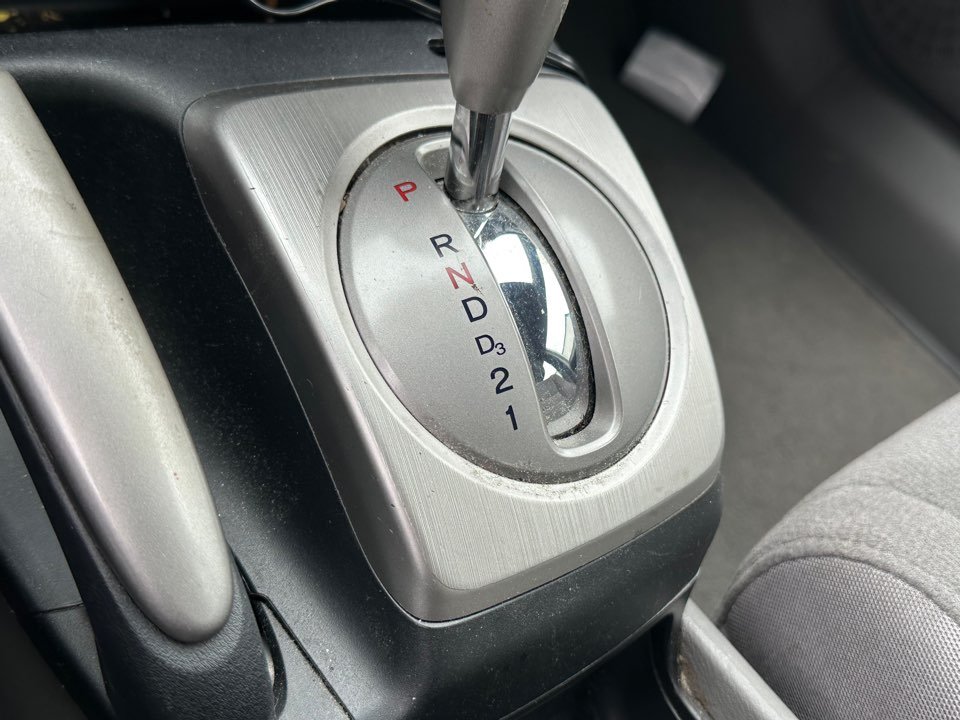 2006 Honda Civic - $8,445