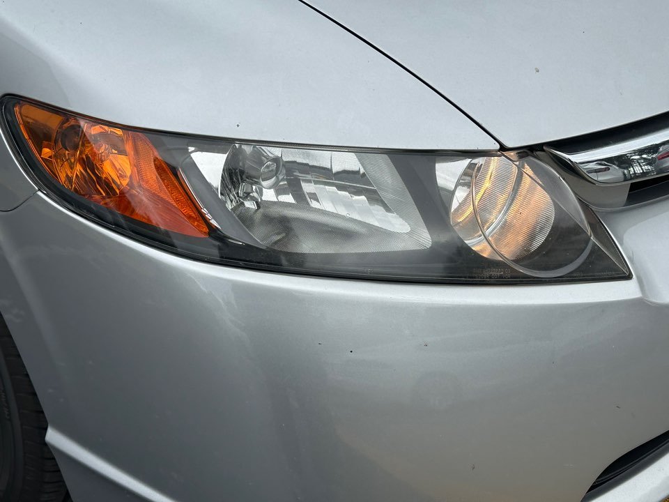 2006 Honda Civic - $8,445