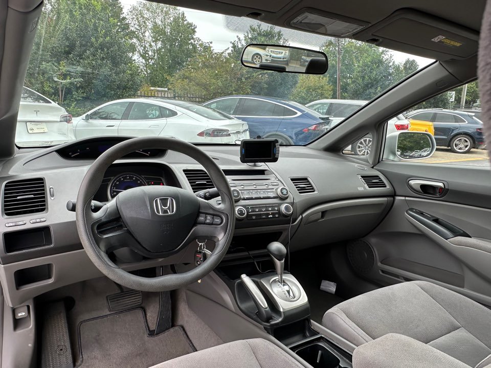 2006 Honda Civic - $8,445