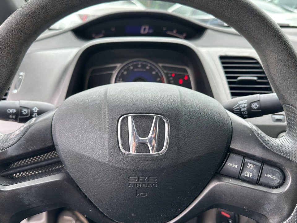 2006 Honda Civic - $8,445
