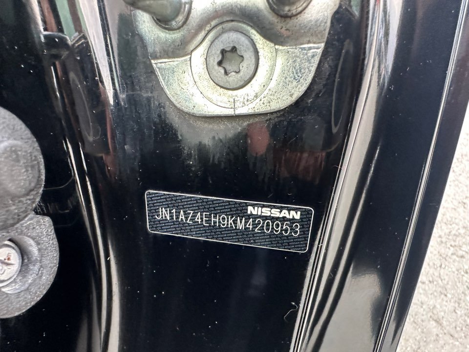 2019 Nissan 370Z - $20,995