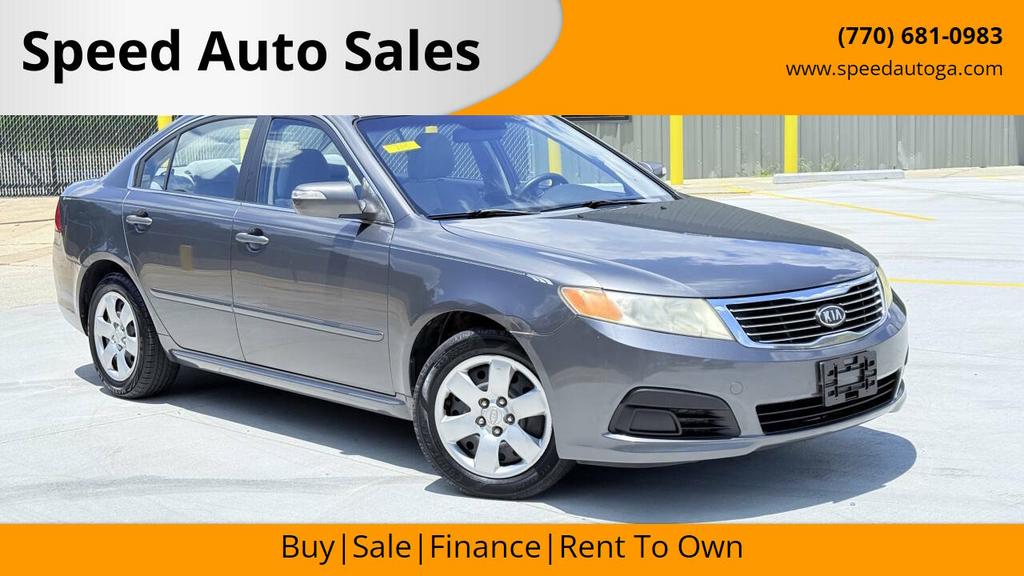 2009 Kia Optima - $4,500