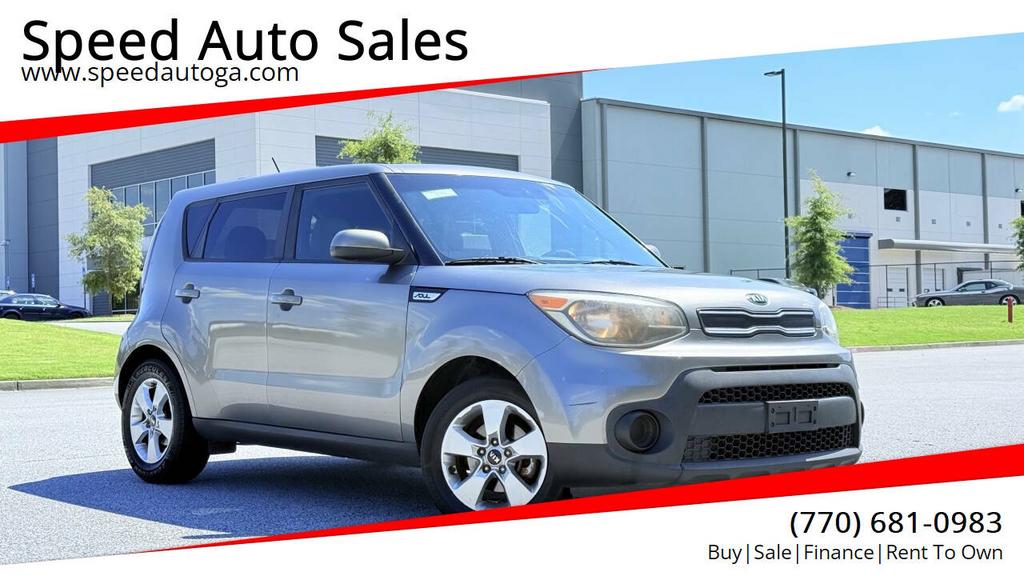 2017 Kia Soul - $7,500