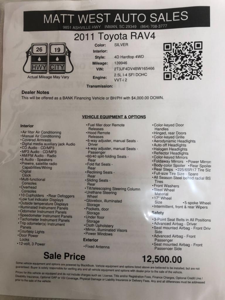 2011 Toyota RAV4 photo