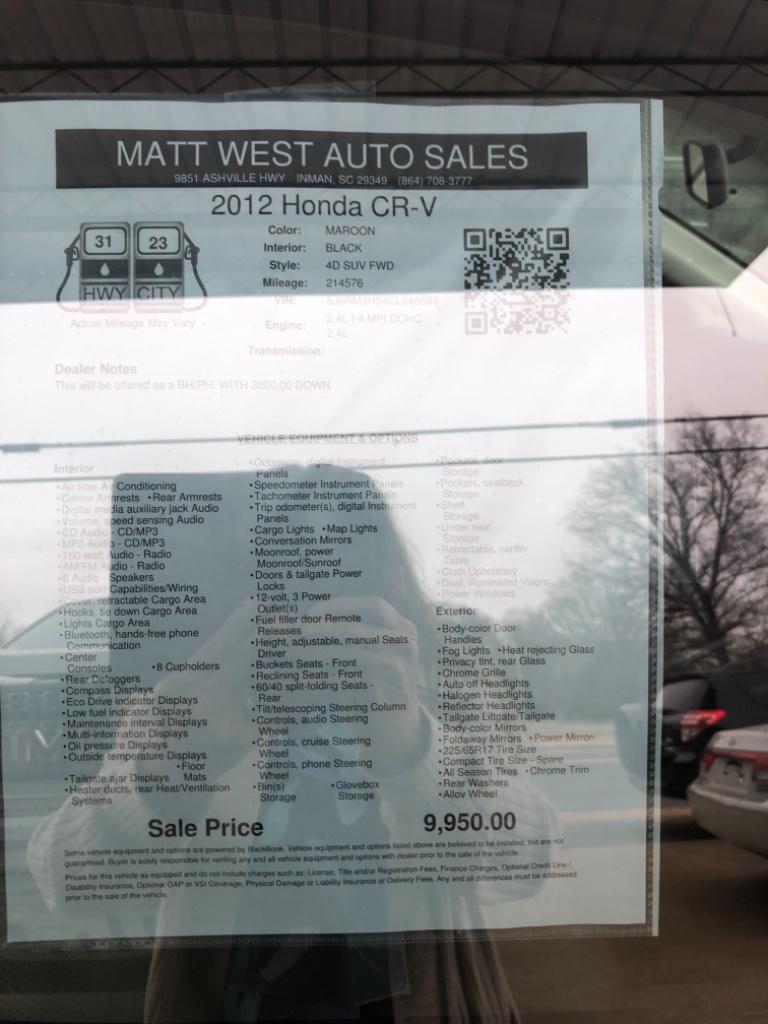 2012 Honda CR-V - $9,950