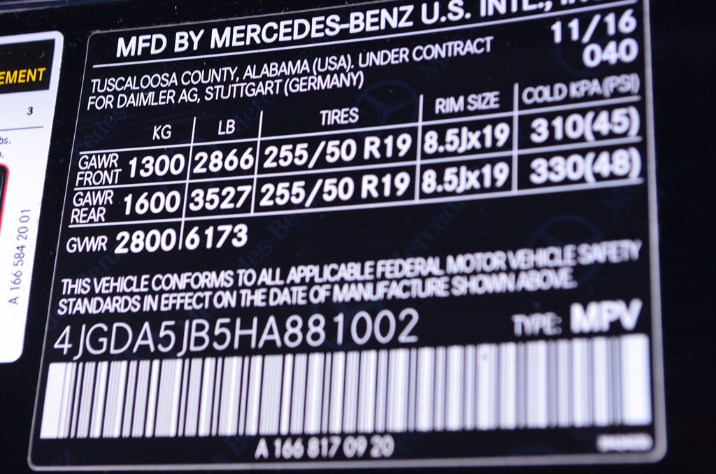 2017 Mercedes-Benz E-Class - $15,950
