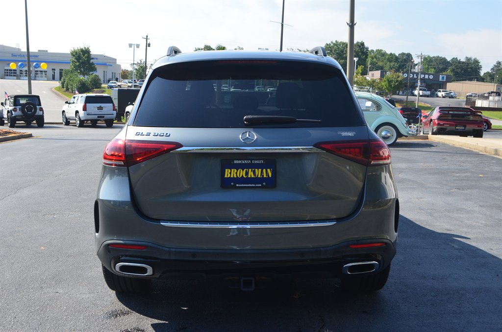 2020 Mercedes-Benz E-Class - $25,950