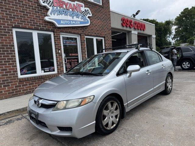 2009 Honda Civic - $7,295