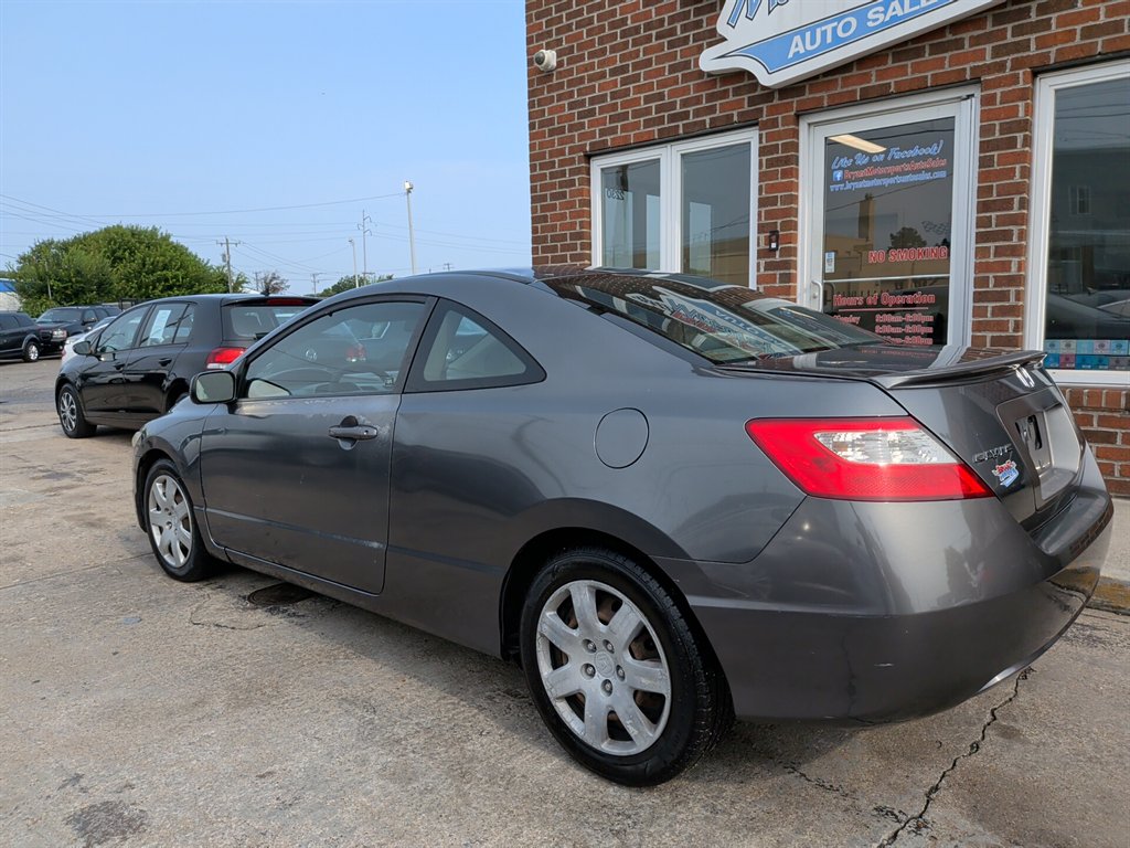 2009 Honda Civic - $7,195