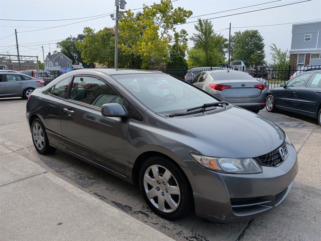 2009 Honda Civic - $7,195