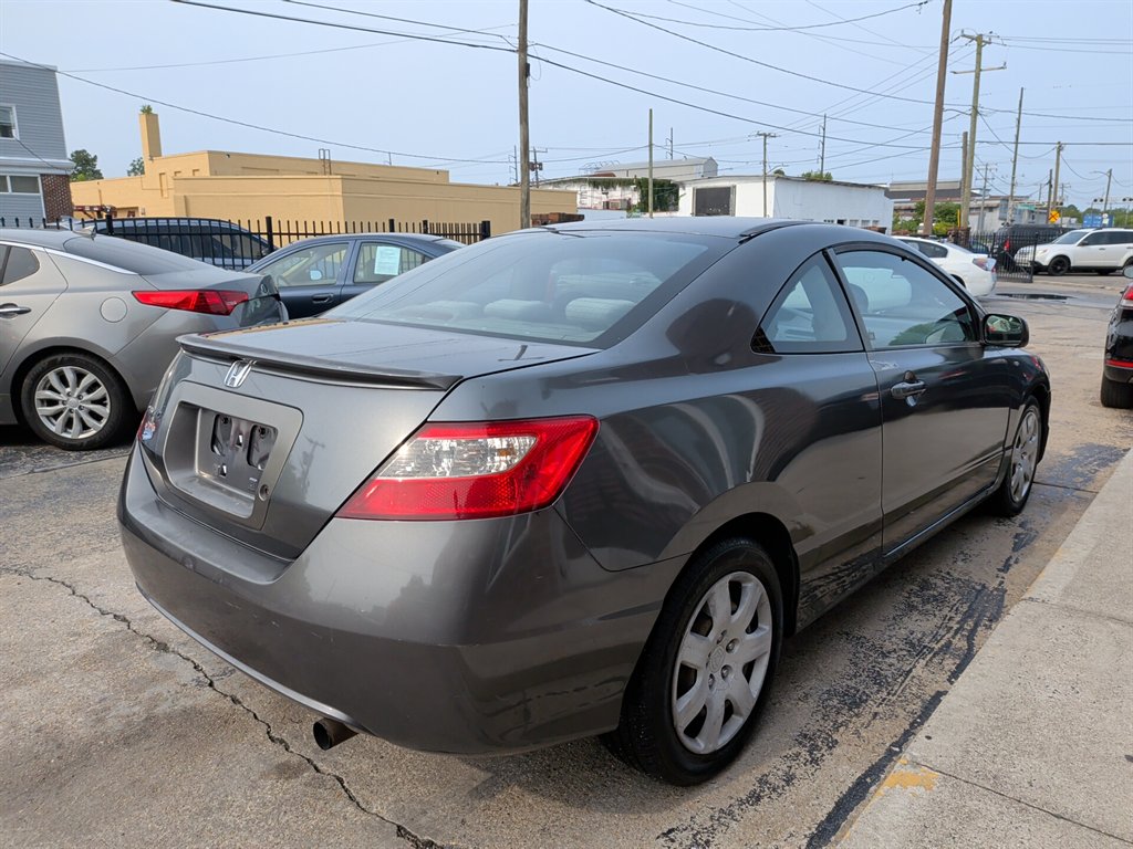 2009 Honda Civic - $7,195
