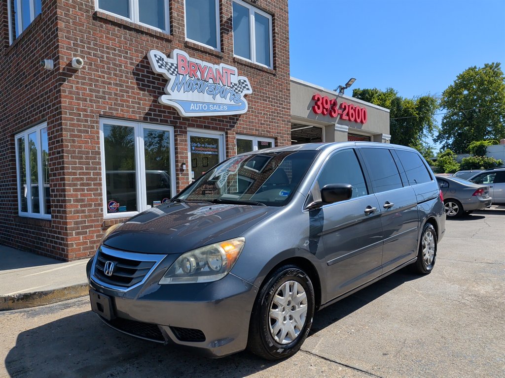 2010 Honda Odyssey - $7,395