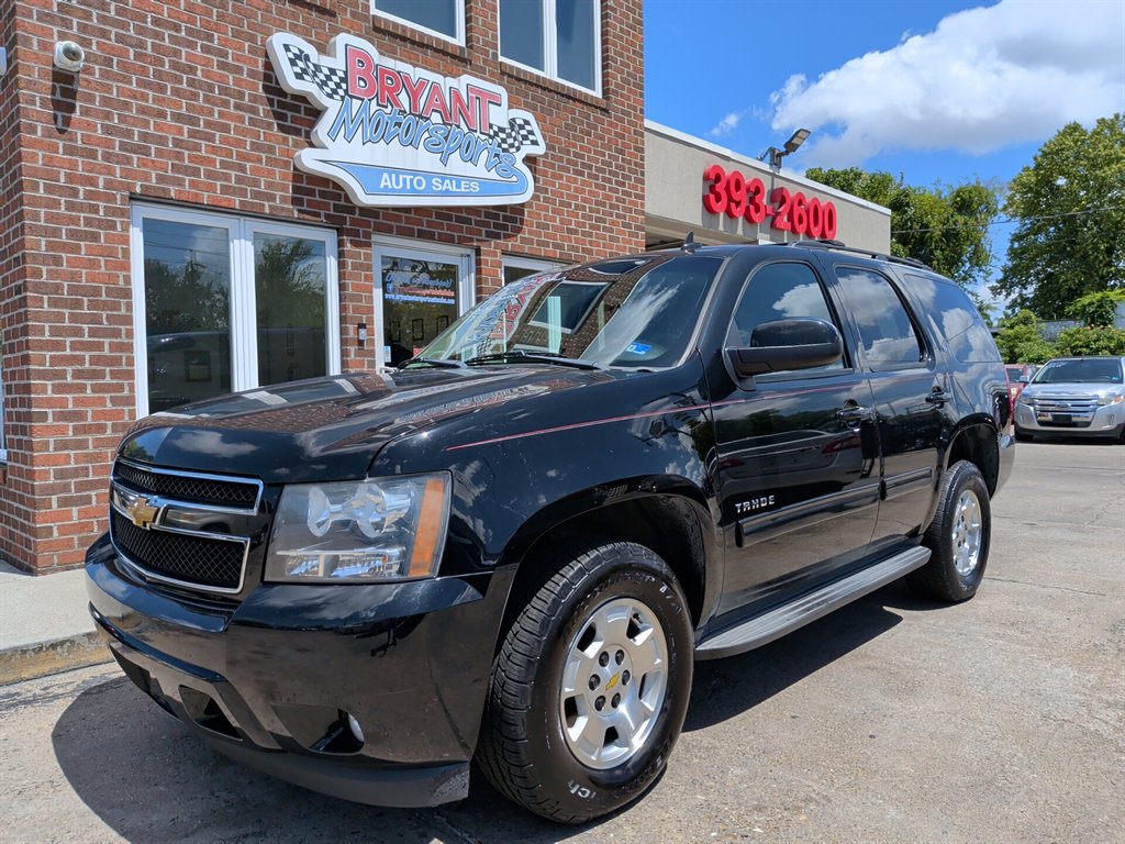 2012 Chevrolet Tahoe - $13,995