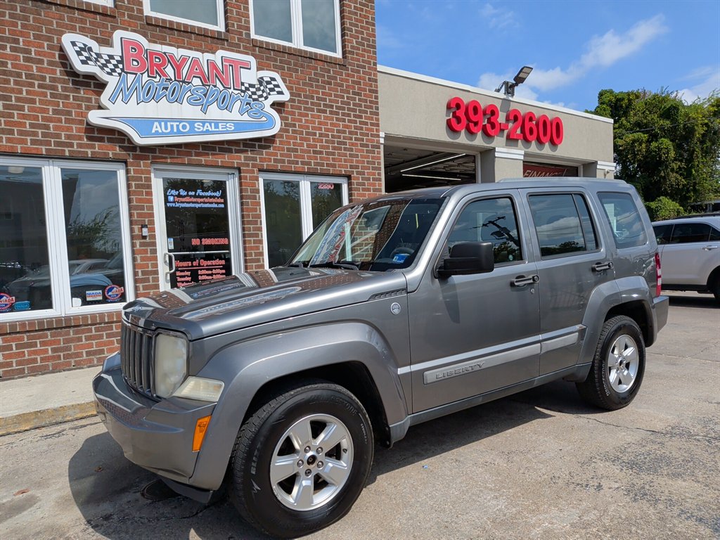 2012 Jeep Liberty - $7,495