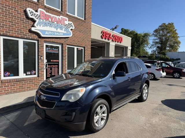 2015 Chevrolet Equinox - $7,995