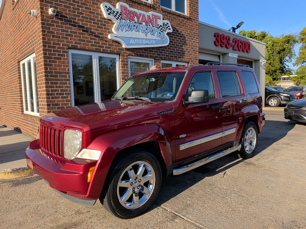 2012 Jeep Liberty - $7,495