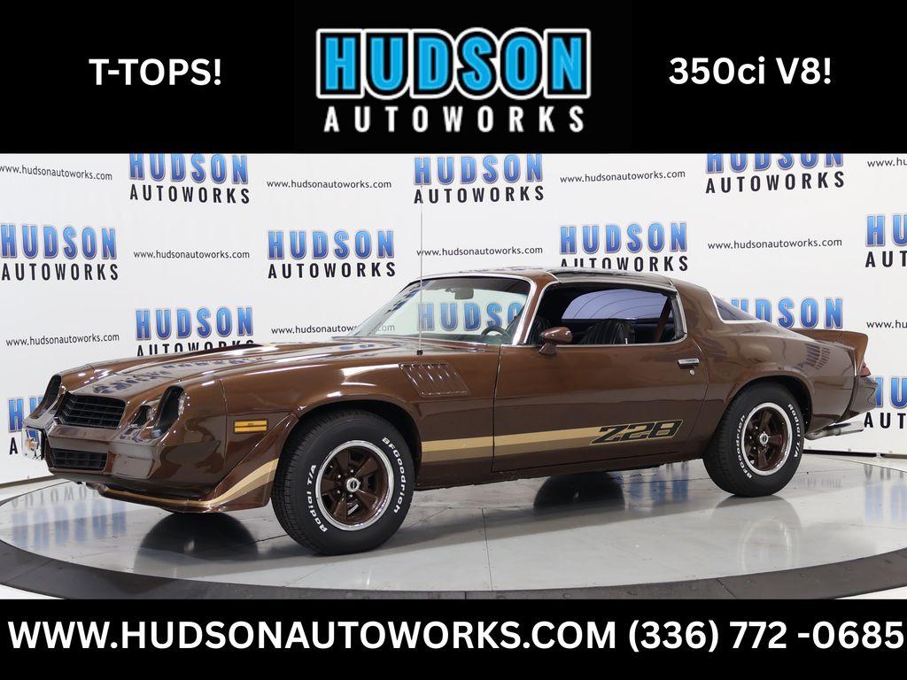 1979 Pontiac Firebird - $29,000
