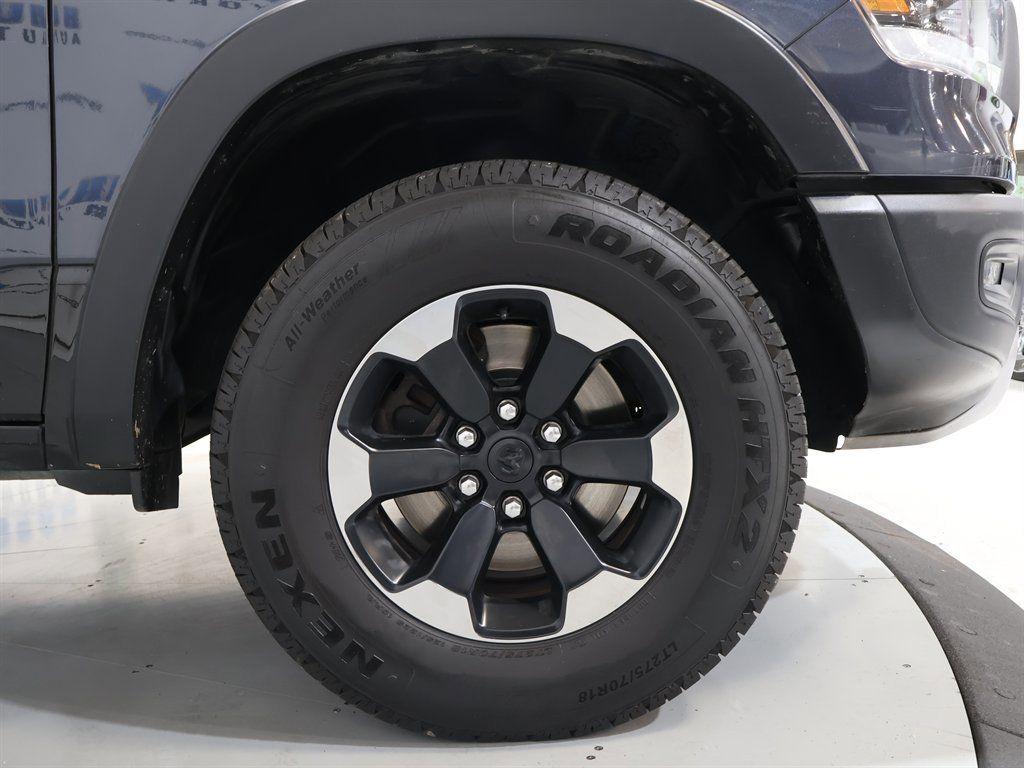 2019 Ram 1500 - $37,800