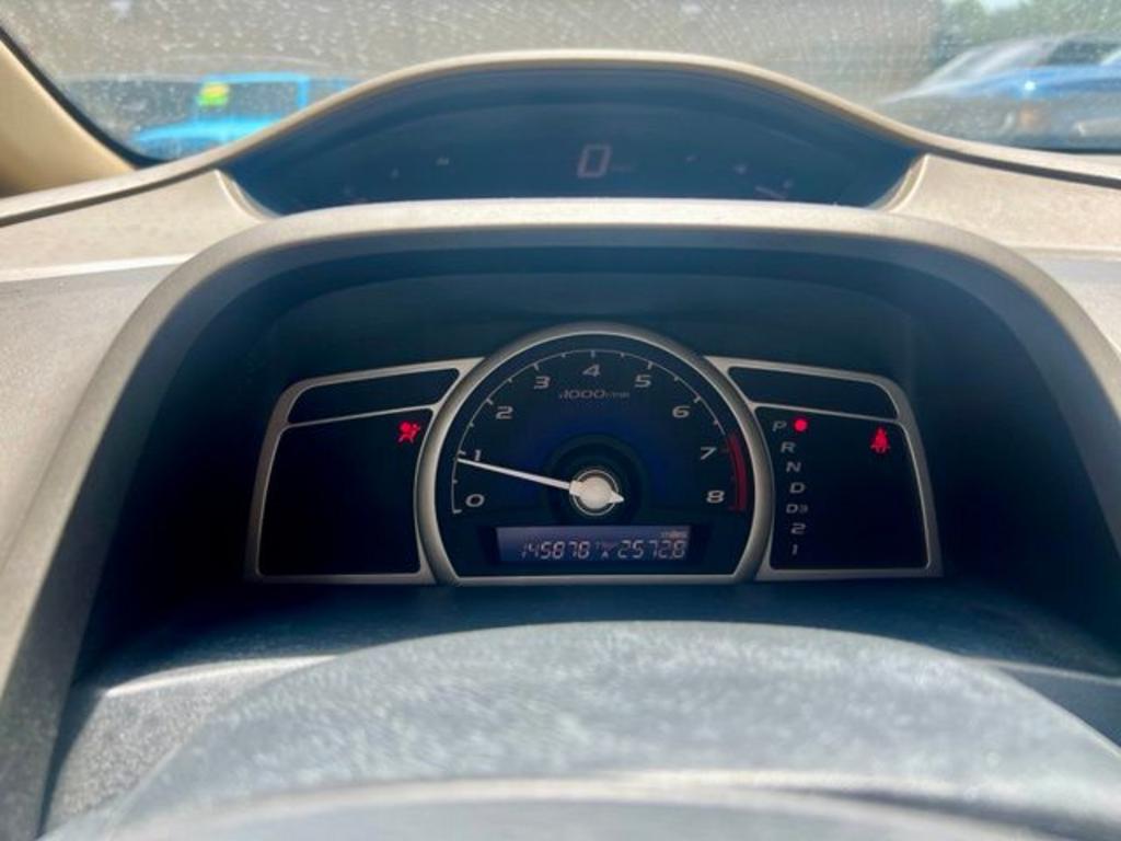 2008 Honda Civic - $4,500