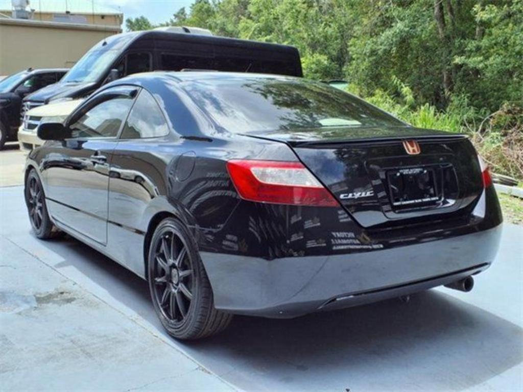 2006 Honda Civic - $3,999
